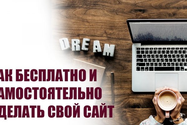 Кракен телеграмм магазин
