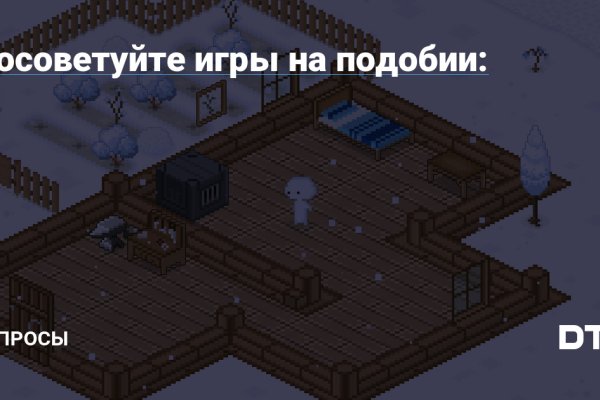 Кракен онион ссылка на тор