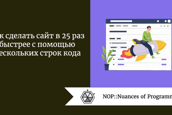 Кракен тор krakendark krakendark link