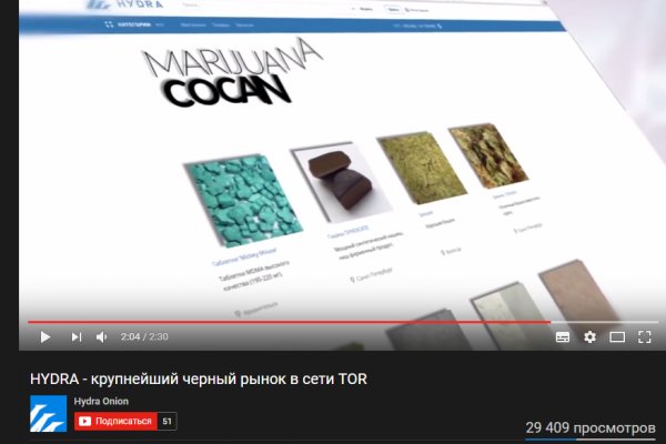 Где брать ссылки на кракен