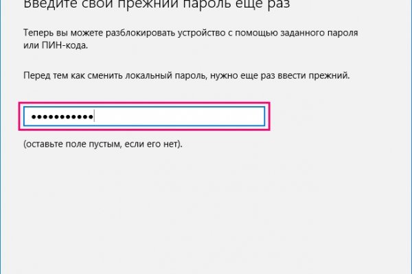 Кракен маркет свежие ссылки