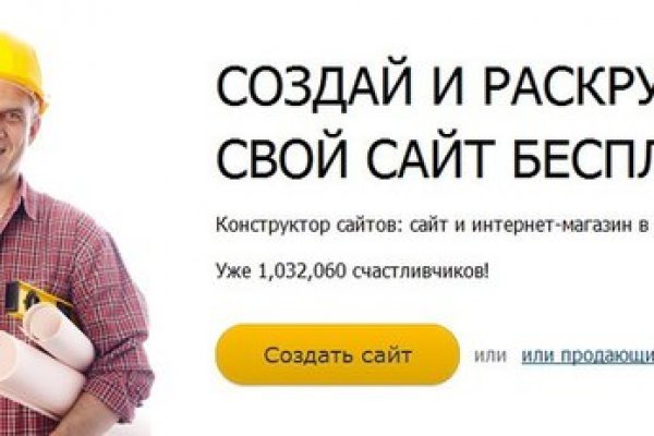 Купить наркотики в москве