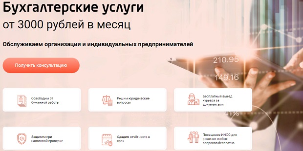 Кракен ссылка на сайт
