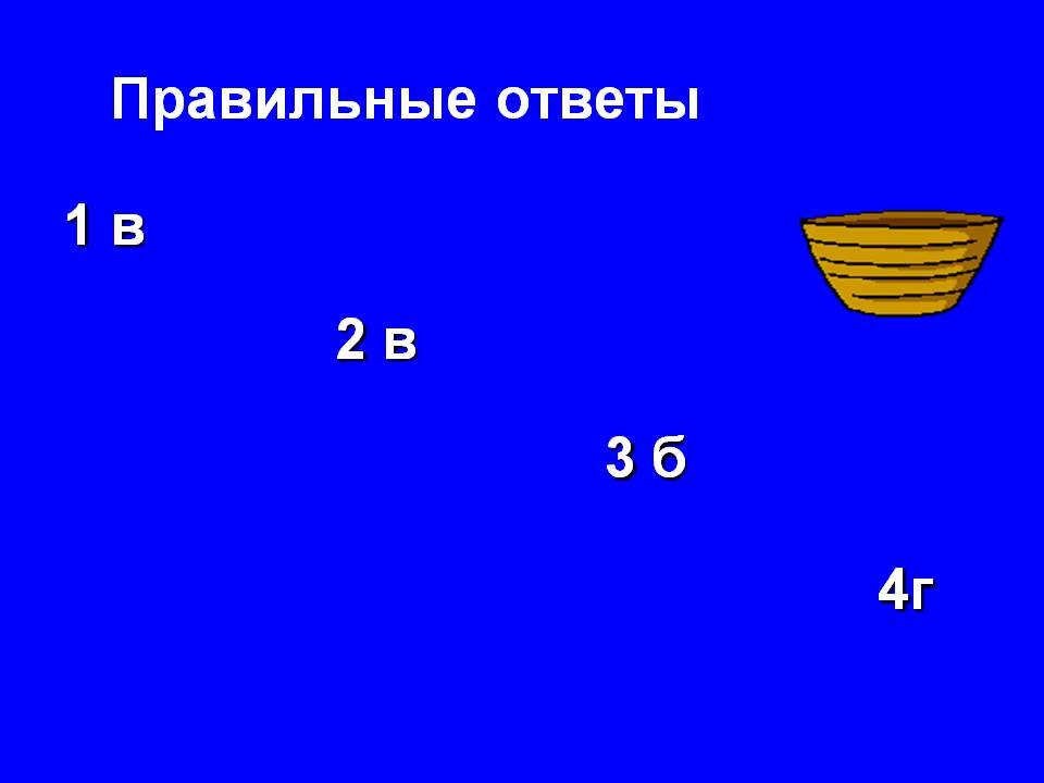 Кракен ссылка германия