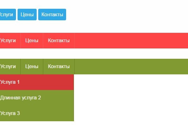 Кракен наркоплощадка