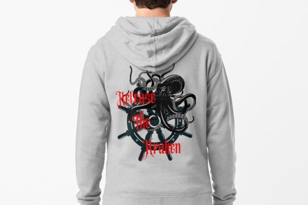 Kraken 11at
