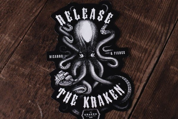 Kraken сайт kraken torion
