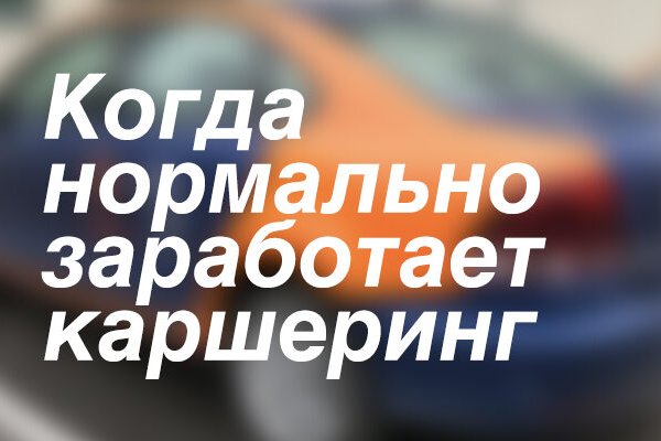 Кракен торговая