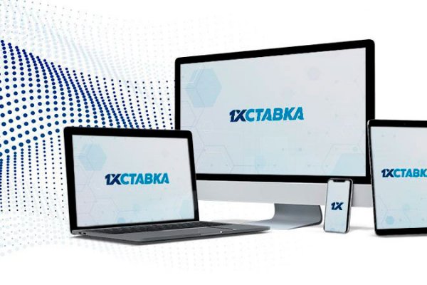 Как вывести с кракена