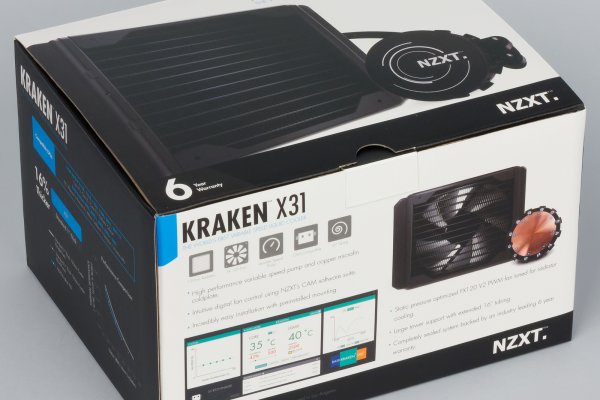 Kraken даркнет что это