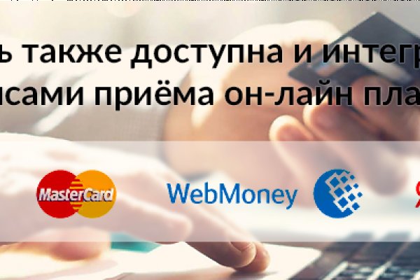 Ссылка для входа на сайт kraken