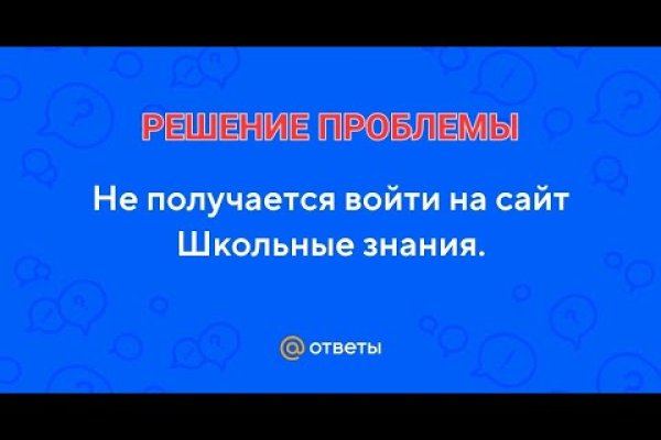 Кракен клирнет