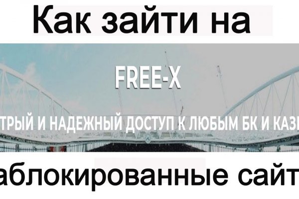 Кракен маркет даркнет только через тор