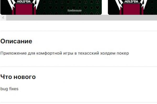 Кракен сайт юнион