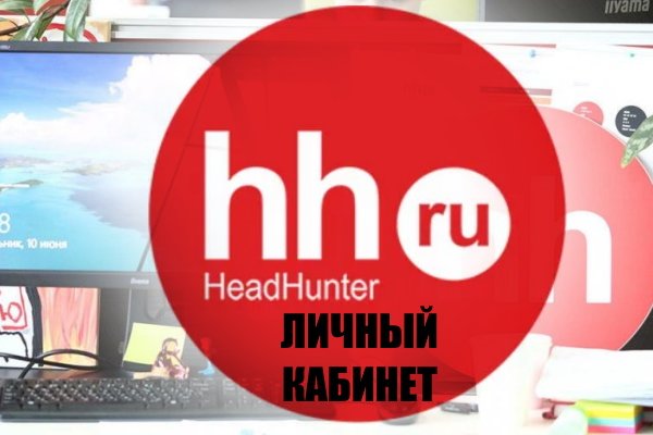 Кракен маркет даркент только через тор