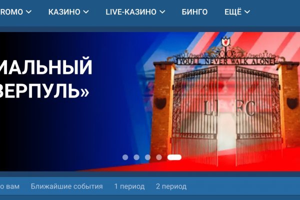 Кракен магазин нарков