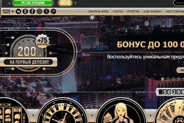Кракен ссылка