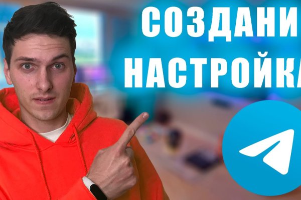 Официальный сайт kraken kraken clear com