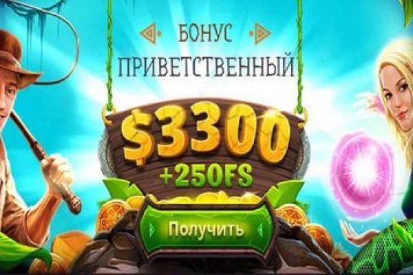 Что за маркетплейс кракен