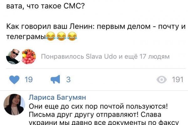 Кракен омг мега
