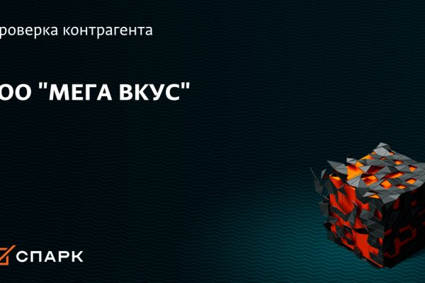 Что за площадка кракен