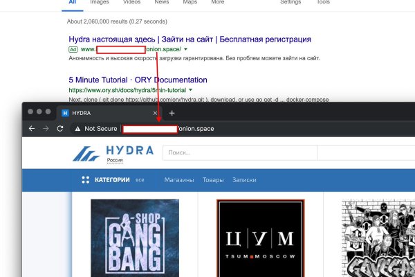 Кракен актуальная ссылка kraken torion net