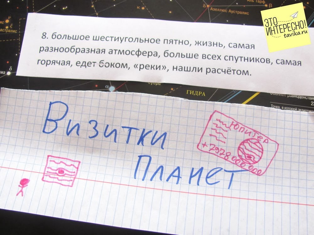 Забыл пароль кракен