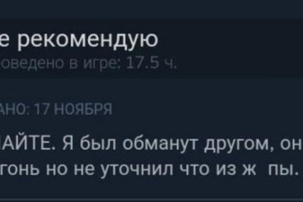 Kraken ссылка актуальная