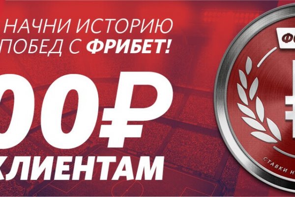 Ссылка кракен cc
