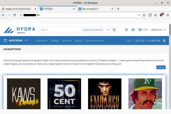 Кракен сайт kr2web in цены