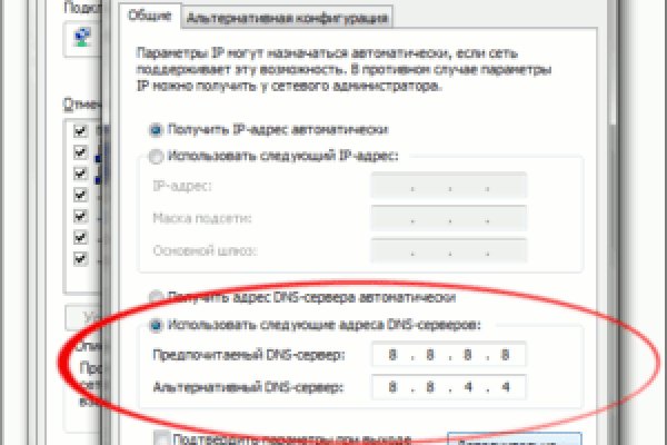 Кракен сайт дарк нет