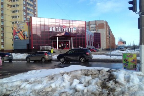 Тор браузер кракен