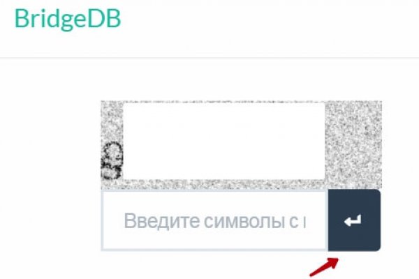 Кракен зеркало тор