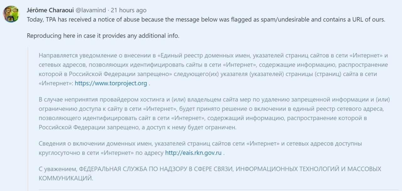 Картинка кракен маркетплейс