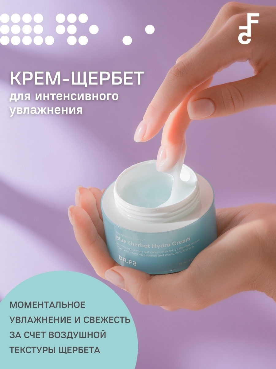 Кракен нов