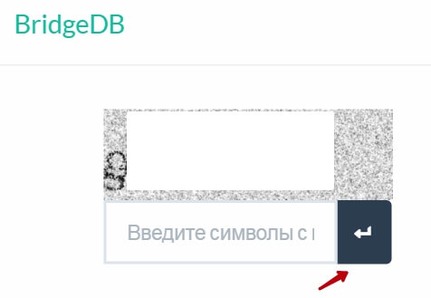 Кракен купить порошок