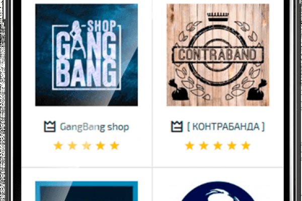 Kraken маркетплейс официальный