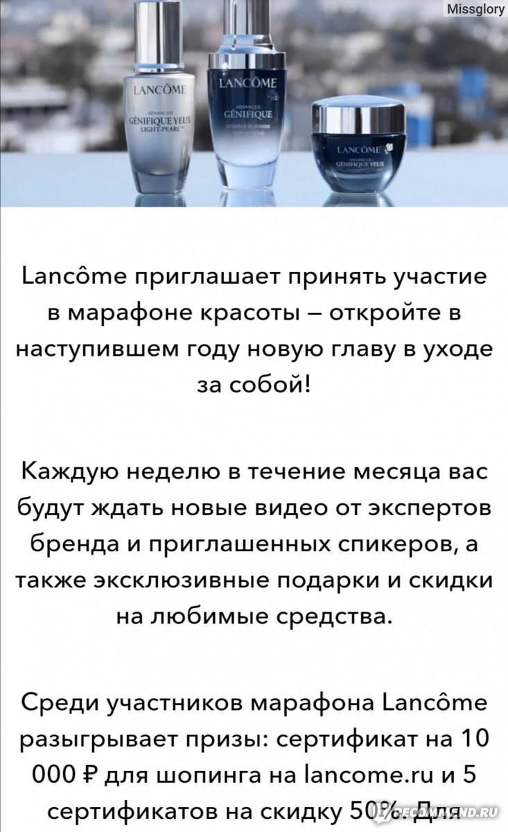 Кракен закладки