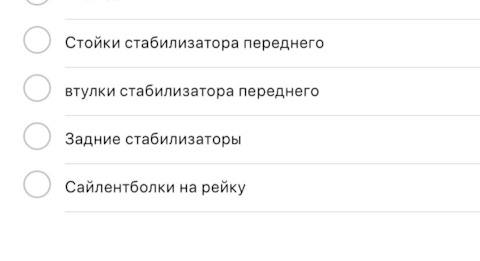 Кракен даркнет зеркало пв